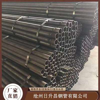 金平声测管规格型号对照表