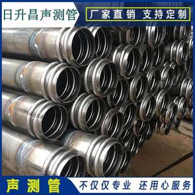 金平声测管法兰式连接的性能优势是什么