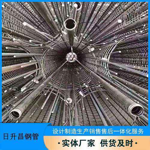 金平声测管规格型号有哪些分类？
